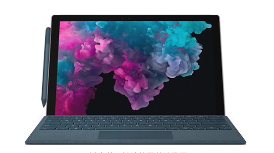 禄丰从 Mac 切换到 Microsoft Surface